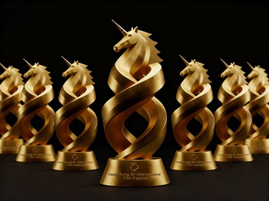 Hong Kong AI International Film Festival
