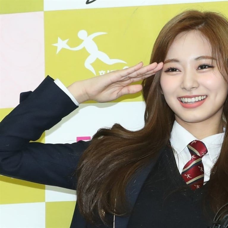 Tzuyu TWICE