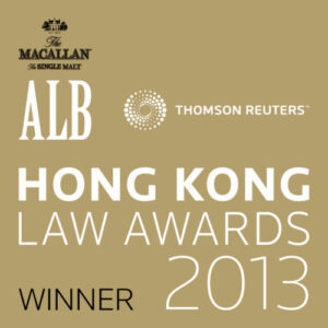 2013 - ALB - winner