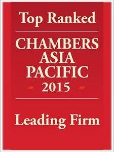 2015 - Chambers Asia Pacific - leading