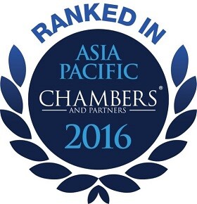 2016 - Chambers - winner