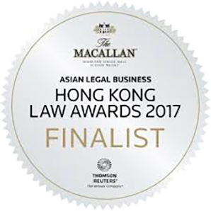 2017 - ALB - finalist