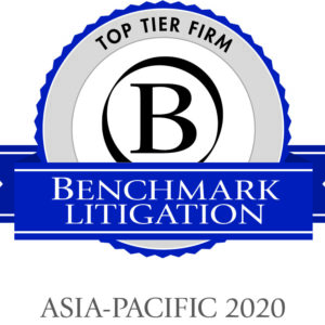 2020-Benchmark-Litigation-Asia-Pacific-Top-Tier-Firm