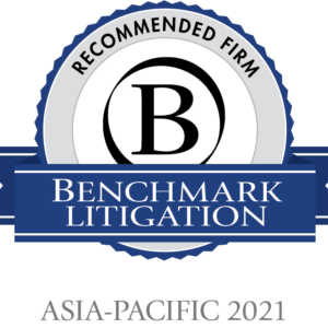 2021-Benchmark-Litigation-Recommended