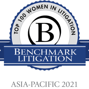 2021-Benchmark-Litigation-Top-100-Women