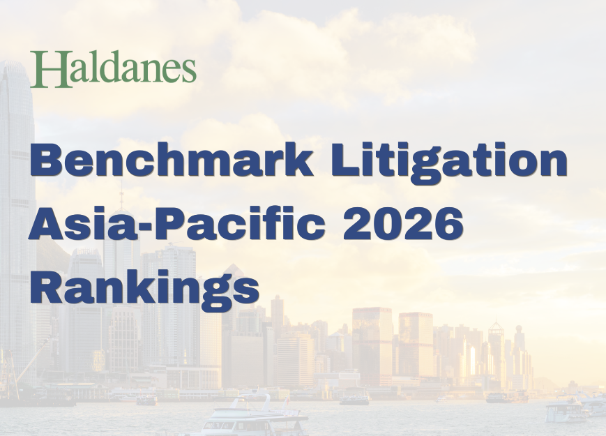 2026haldanesbenchmarklitigationrankings