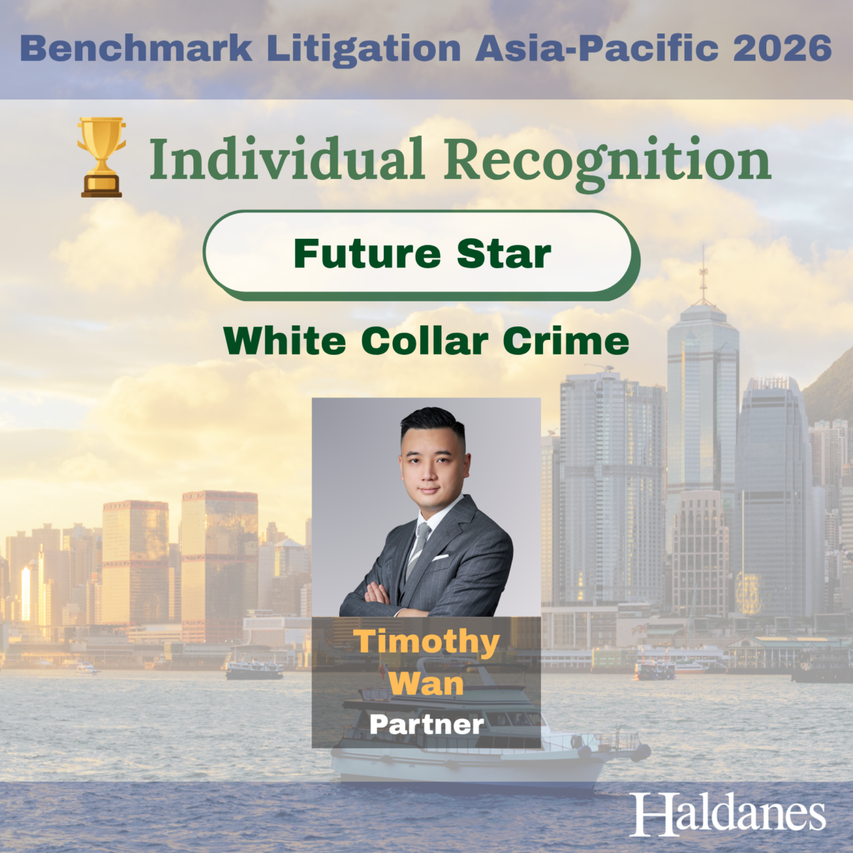 2026haldanesbenchmarklitigationrankings6