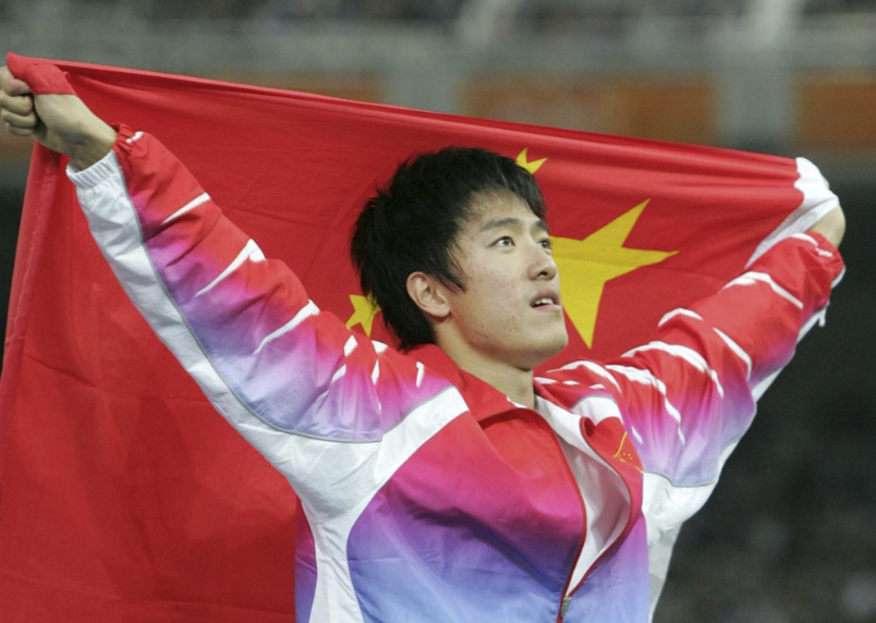 Liu Xiang finalised buyout from Shanghai Sports Bureau and donates 11 years’ salary