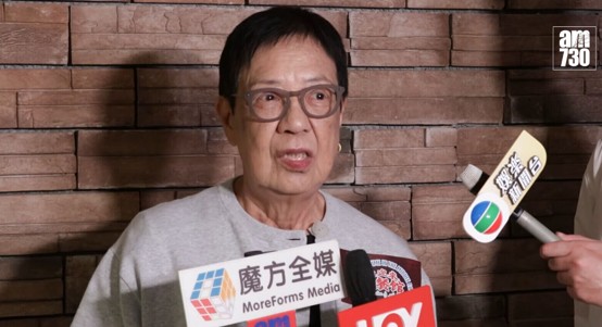 Director Ann Hui