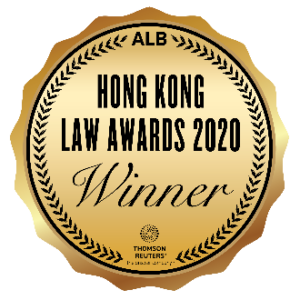 ASIAN LEGAL BUSINESS AWARDS 2020 – “CRIMINAL LAW FIRM OF THE YEAR (WINNER)”