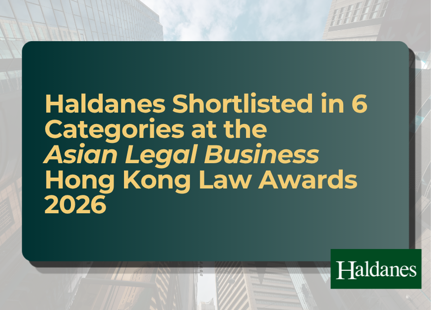 albshortlist