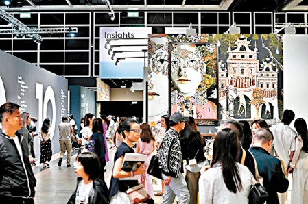 Art Basel Hong Kong