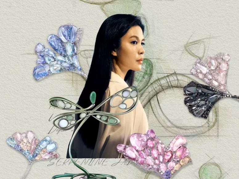 Jeweller Feng J