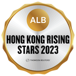 Graphic showing ALB Rising Star award