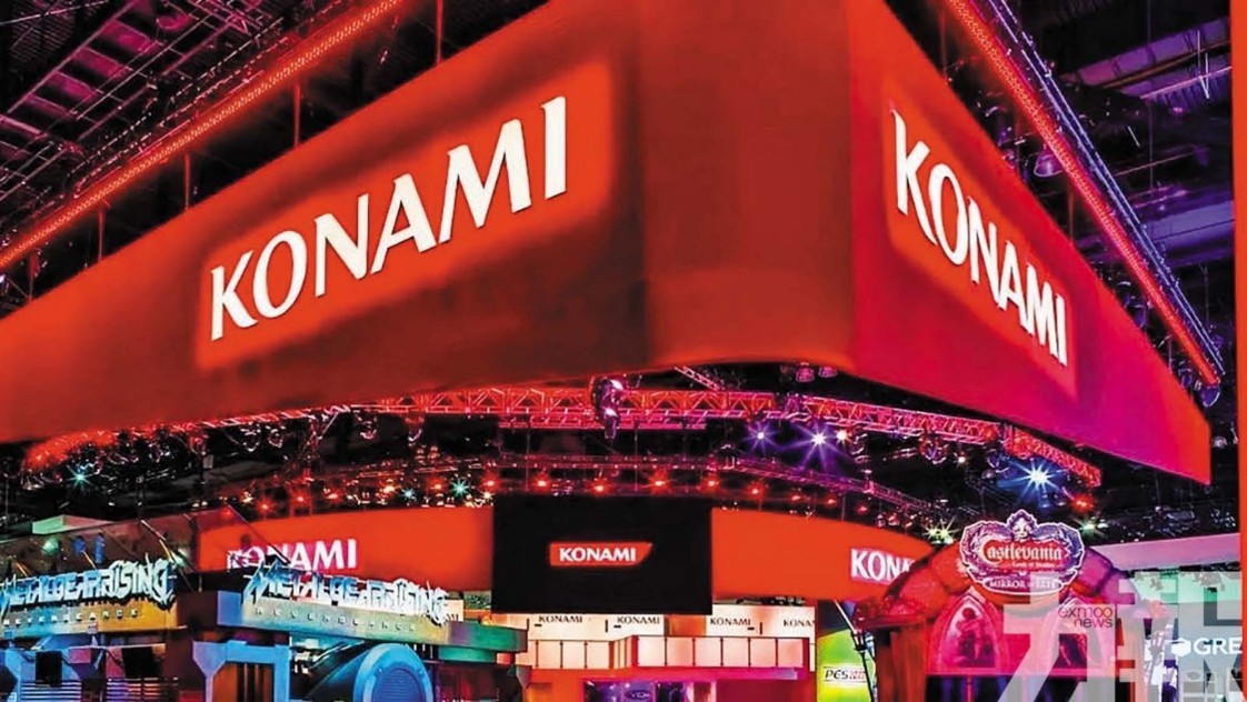 Konami Booth at an exhibition
