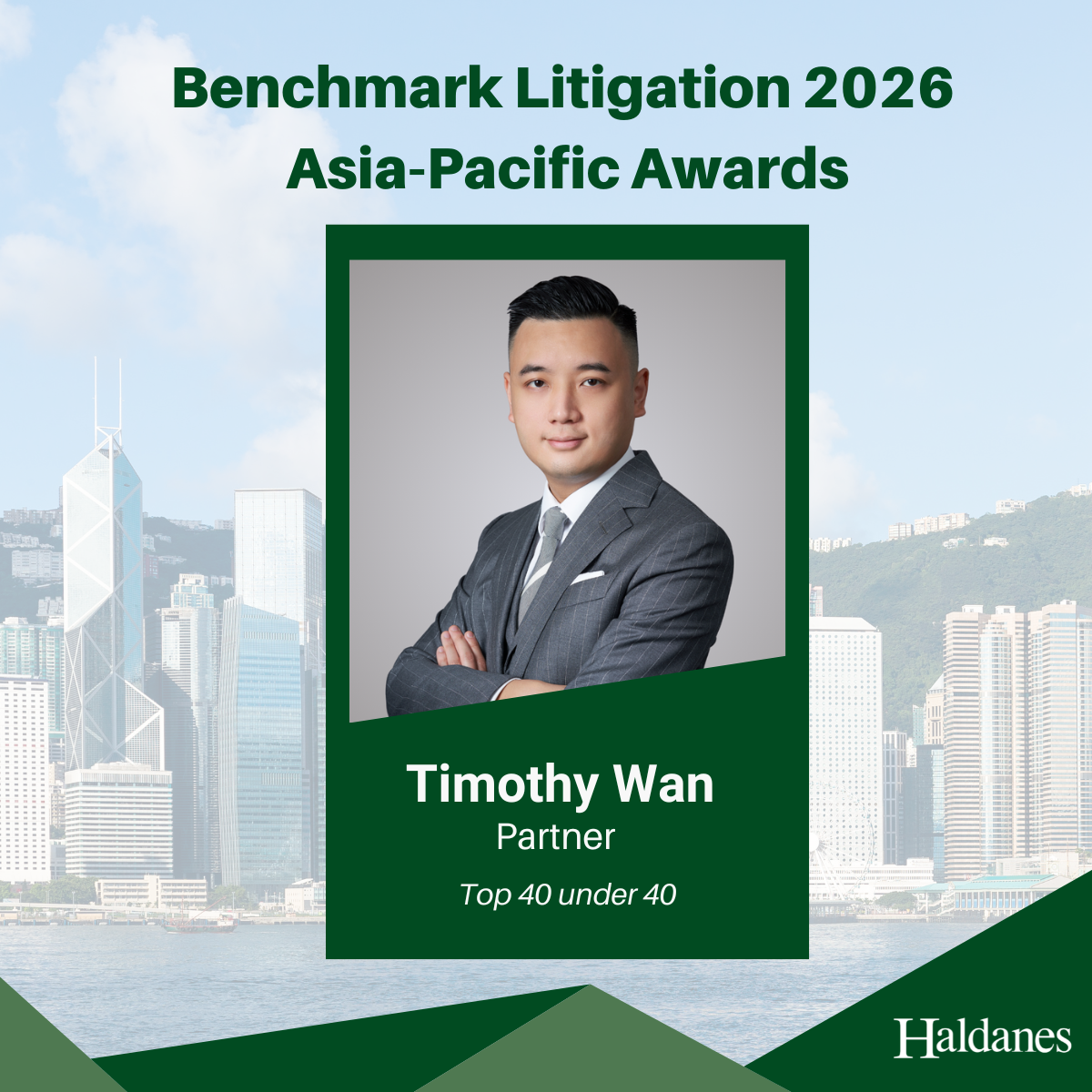 haldanes_benchmarklitigation_lawyer_awards_tim
