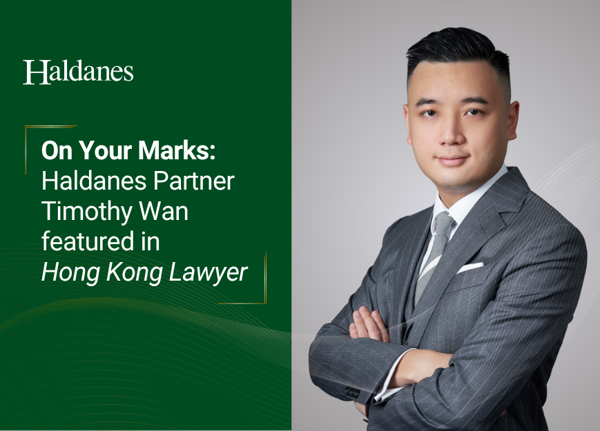 haldanes_timothy_wan (1)