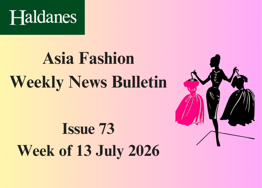 haldanesfashion (1)