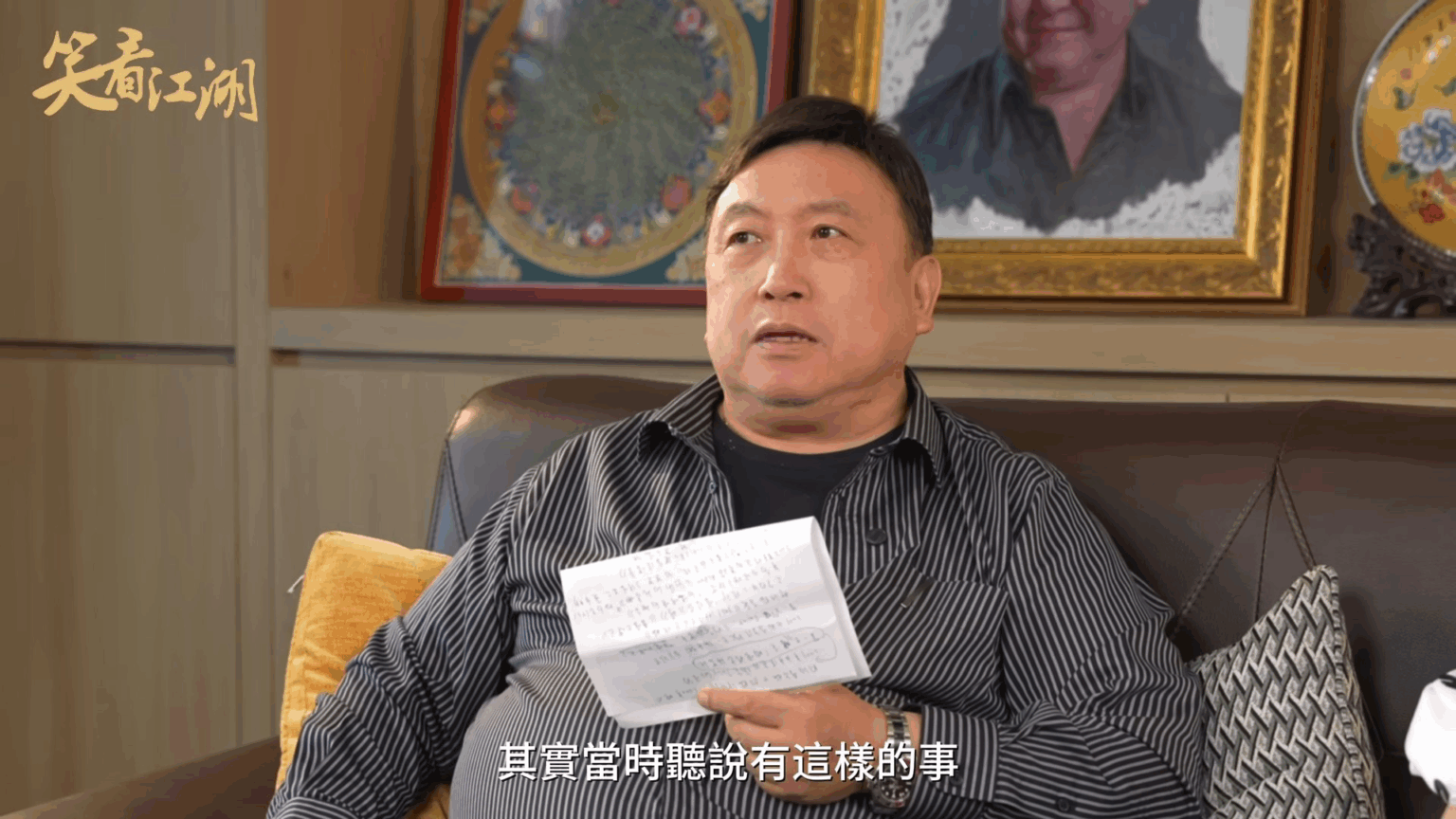 china media and entertainment weekly news bulletin –... China Media and Entertainment Weekly News Bulletin – ISSUE 68 Week of ...